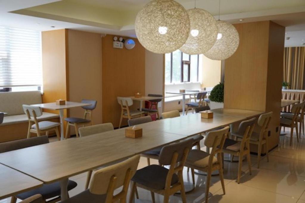 Ji Hotel Beijing Yizhuang Economic And Technological Development Zone Exterior foto